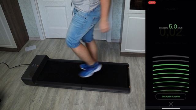 Дорожка для ходьбы и бега Xiaomi WalkingPad A1