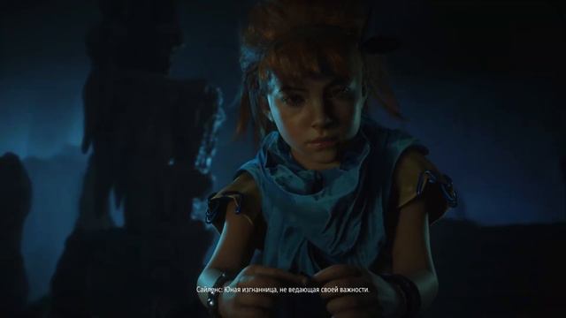 МЕНІ ДІЙСНО ХВАТИЛО ГОДИНИ ЩОБ ЗРОЗУМІТИ ЩО ЦЕ Horizon Forbidden West ПЕРШЕ ВРАЖЕННЯ смотреть онлайн