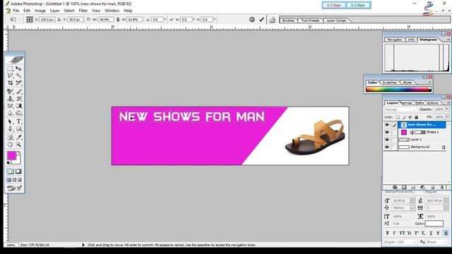 How to make a web banner by Photoshop cs 8 | Shabbir Ahmed смотреть онлайн