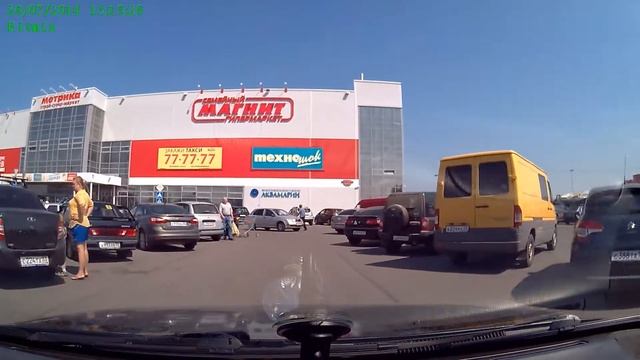 Парковщик от бога! смотреть онлайн