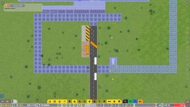 ГАЙД за 1 МИНУТУ. Как начать в Airport CEO