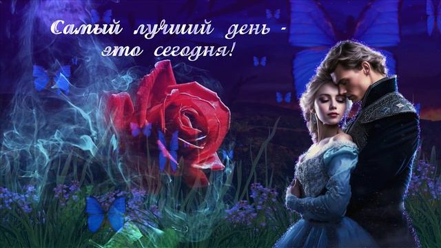 ADAGIO смотреть онлайн