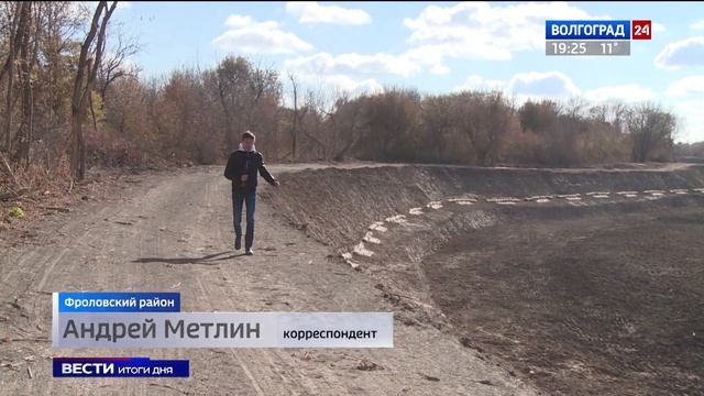 Гидропосев трав и высадка деревьев: завершается реабилитация реки Арчеды смотреть онлайн
