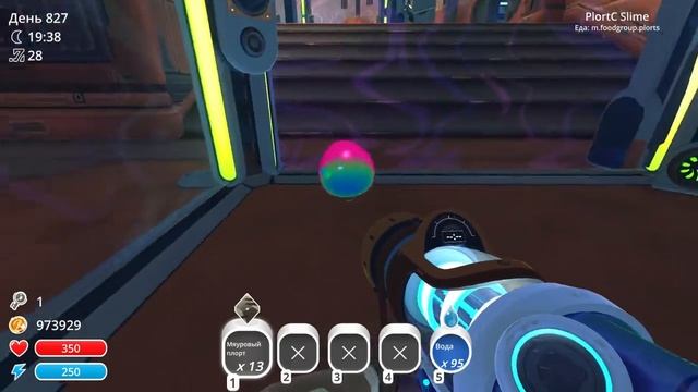 Slime Rancher. НОВЫЕ СЛАЙМЫ! (АНОМАЛЬНЫЙ, ТАРОРОДИТЕЛЬ, ИСКЛЮЧИТЕЛЬНЫЙ) смотреть онлайн