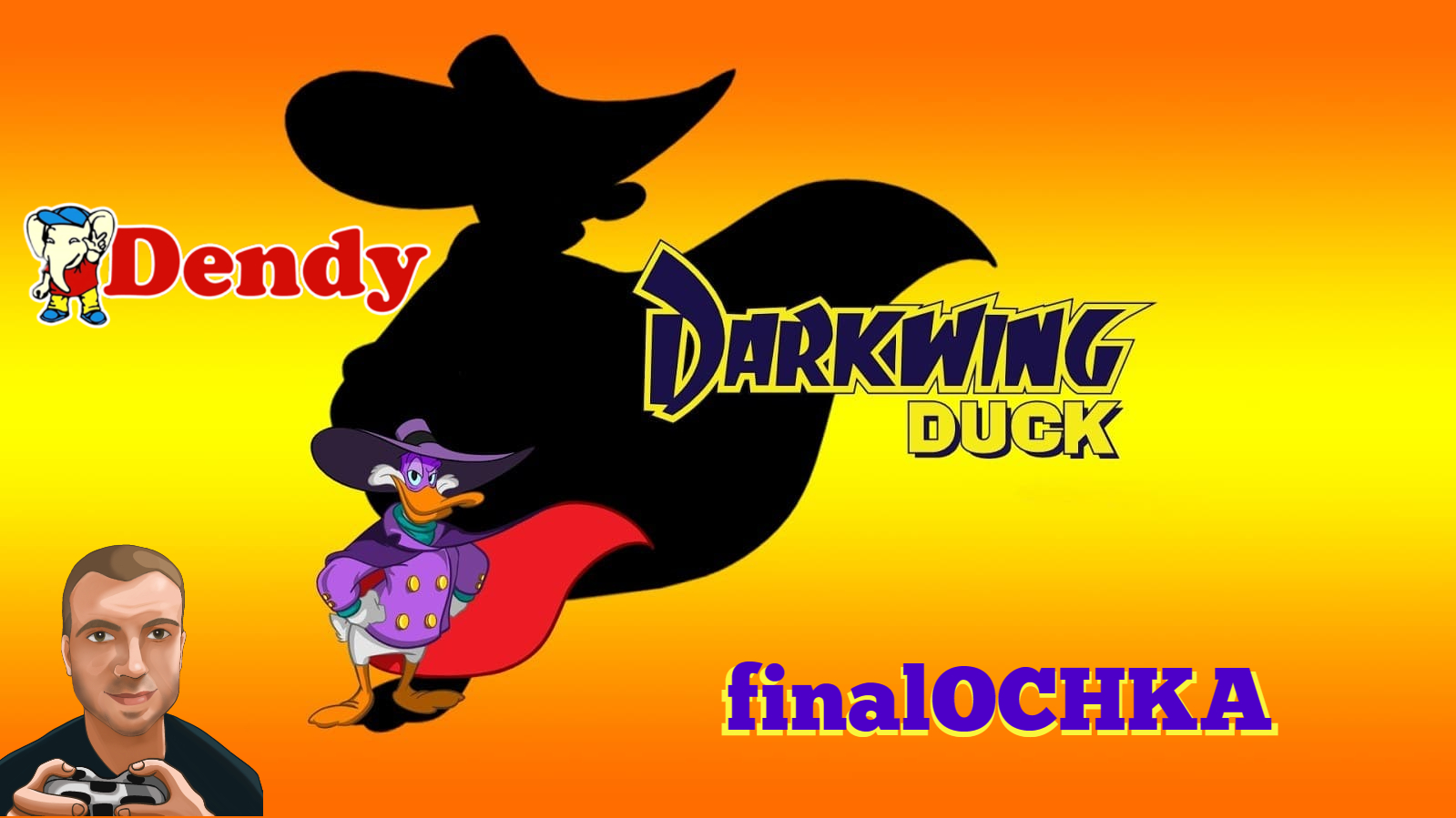 finalOCHKA - Darkwing Duck | NES смотреть онлайн