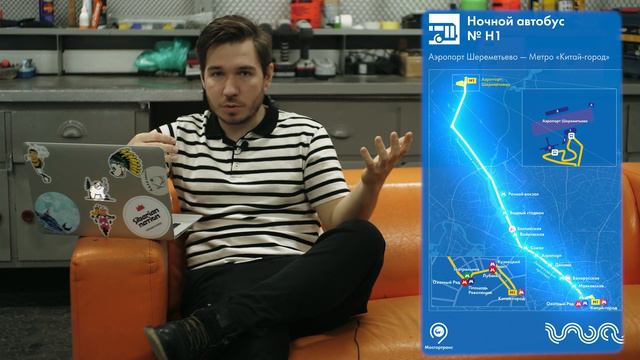 Личный транспорт против общественного: кто, кого должен пропускать смотреть онлайн