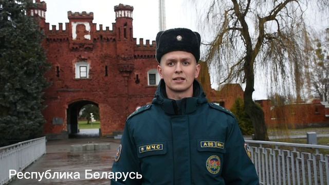 Иностранные коллеги поздравляют МЧС России с профессиональным праздником и 33-летием ведомства смотреть онлайн