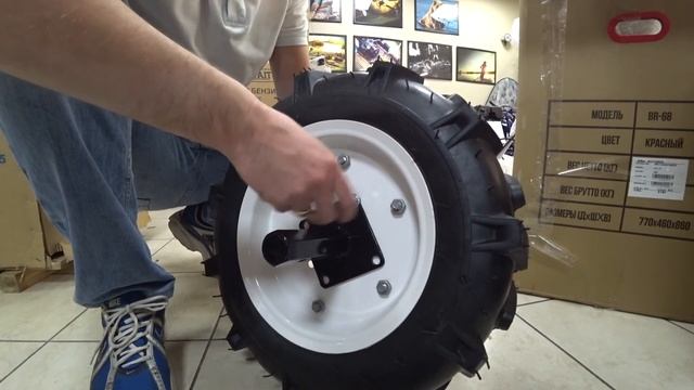 Мотоблок Брайт 68 смотреть онлайн