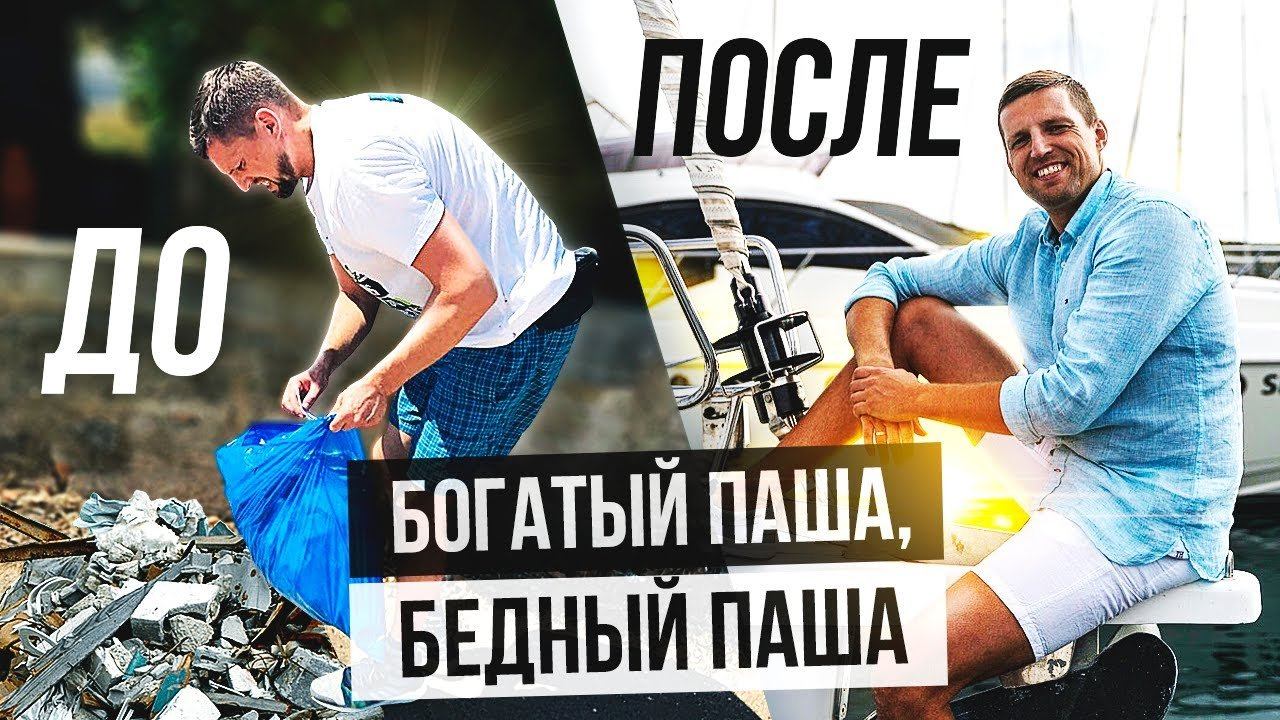 О чем мой канал? смотреть онлайн