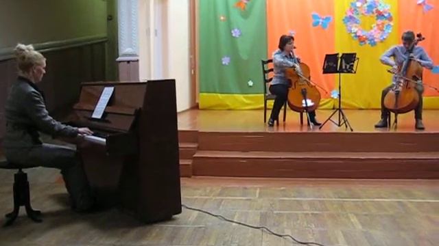 Класс виолончели смотреть онлайн