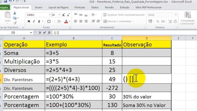 020 - Excel 2010 - Fatorial / Porcentagem / Raiz Quadrada / Cúbica / Parenteses смотреть онлайн