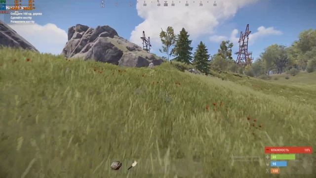 GTX 1660 Super + i3-12100F : Test in RUST Ultra, Low, Custom Settings | 1080p смотреть онлайн