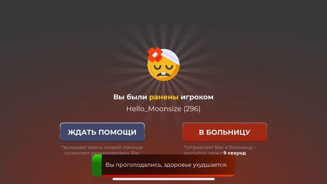 видео для форума ( тайм коды в описании ) смотреть онлайн