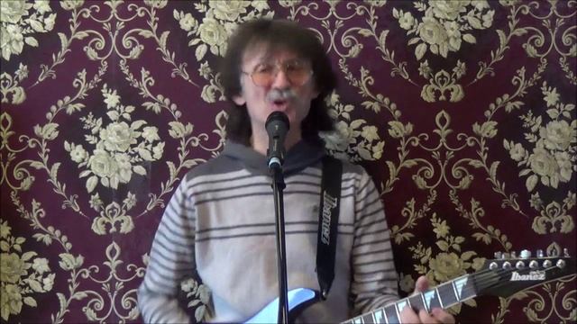 Окерасинили - Николай Вейков смотреть онлайн