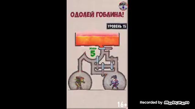 деревня номер 13 на Майнкрафте пе версии 1.1.5 смотреть онлайн