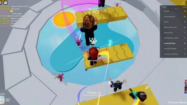 Roblox Tower of hell