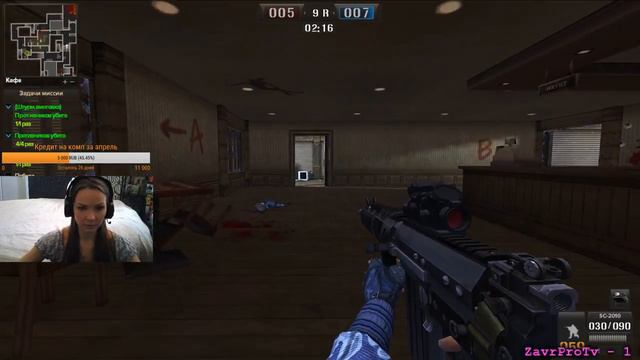 Выходной POINT BLANK от Элис! Командная игра, квэшки, рандомные карты! Залетайте! смотреть онлайн