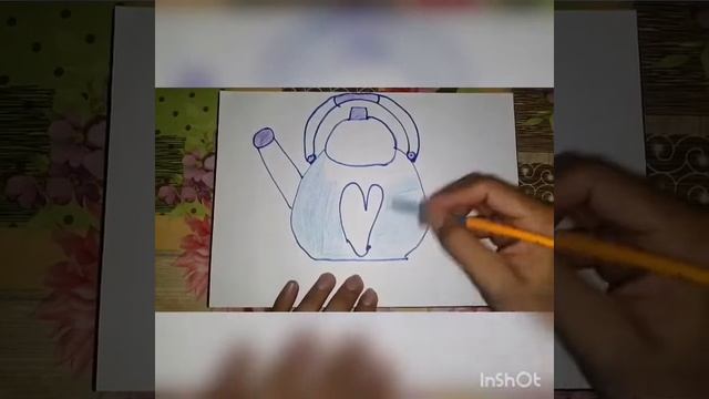Let's learn to draw Kettle and coloring for kids | Научимся рисовать Чайник и раскраски для детей смотреть онлайн