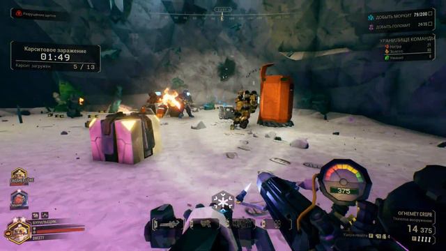 Rock and Metal pipe [DRG, Arma3, Sons of the Forest] смотреть онлайн