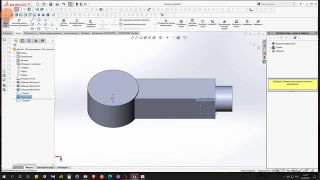Шарнир_1 смотреть онлайн