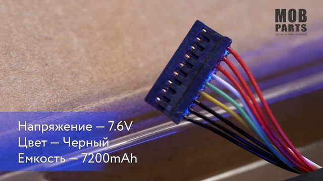 Аккумуляторная батарея для ноутбука Apple MacBook A1466 A1405 7.6V 7200 OEM 013648 смотреть онлайн