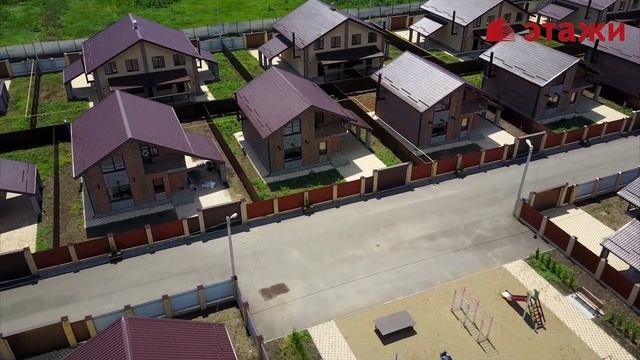 Коттеджный посёлок Альпийская деревня, Краснодар смотреть онлайн