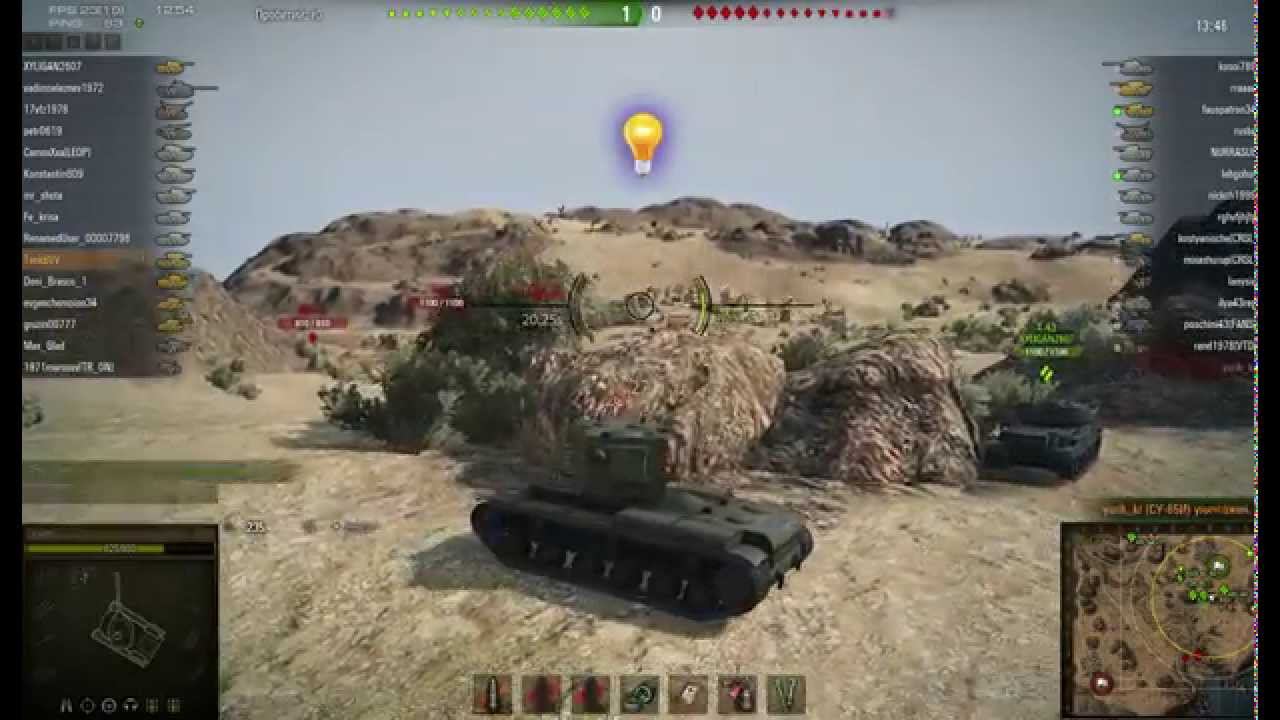 WorldOfTanks 2014 06 11 12 53 52 66 смотреть онлайн