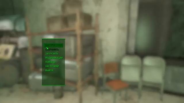 Fallout 4 Выживание, ближний бой, по злому #2 смотреть онлайн