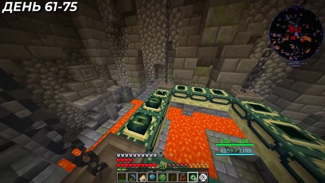 Я ВЫЖИЛ 100 ДНЕЙ В NARUTO (НАРУТО) МАЙНКРАФТ! И ВОТ ЧТО ВЫШЛО! смотреть онлайн