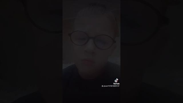 А МОЖНО Я С ТОБОЙ смотреть онлайн