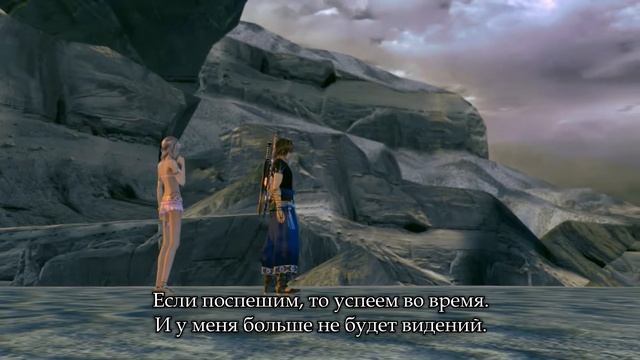 Final Fantasy XIII-2 #7 [Русские субтитры] смотреть онлайн