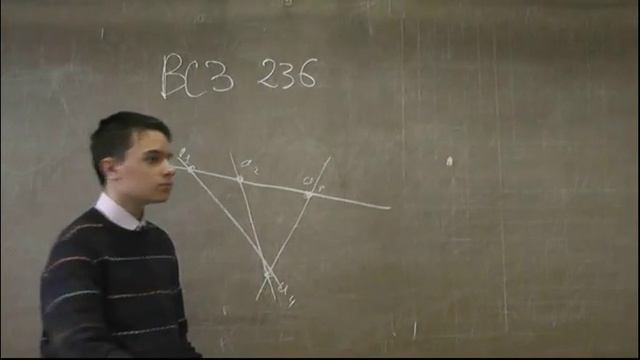 24 - СССР 236 - отмеченные точки на плоскости... смотреть онлайн