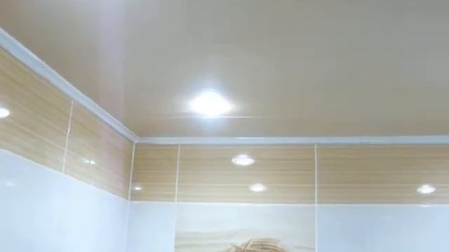 Ванная комната Морская Звезда смотреть онлайн