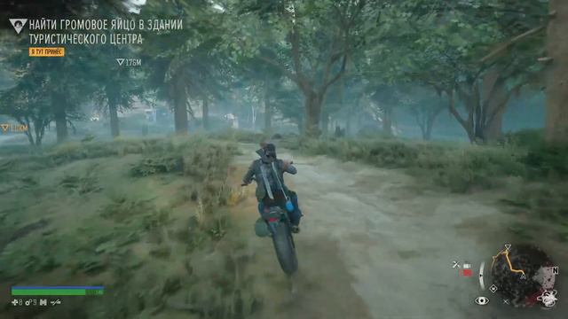 DAYS GONE / Зомби не спят / Часть 7 / полное прохождение / PS5 смотреть онлайн