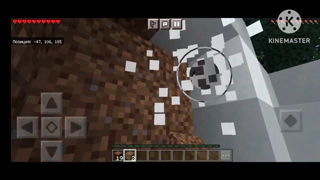 ванильное выживание в майнкрафт|версия 1.18.02| часть 1 смотреть онлайн