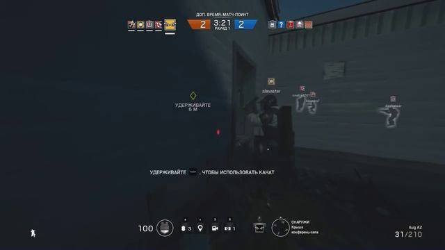 [Советы новичкам] Rainbow Six: Siege - Оперативник IQ (гайд) смотреть онлайн