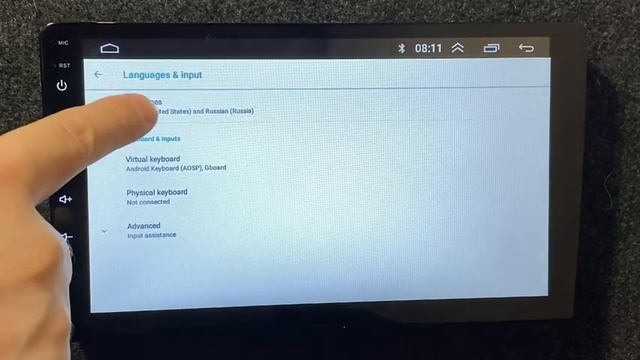 Как установить русский язык на Андроид магнитоле смотреть онлайн