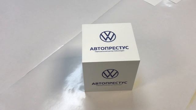 Рекламные изделия для автосалона смотреть онлайн