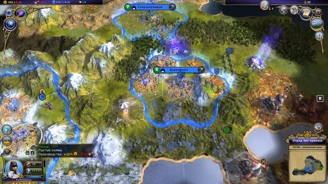 Прохождение Warlock: Master Of The Arcane №1 / Война на Замке: Претендент на Звание Мистика №1 смотреть онлайн