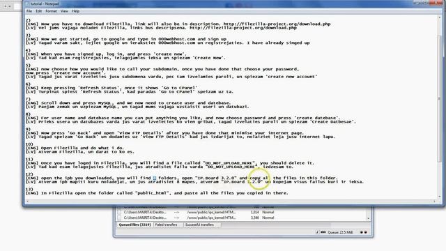 How To Create/Install IPBoard [ENG] [LV] смотреть онлайн