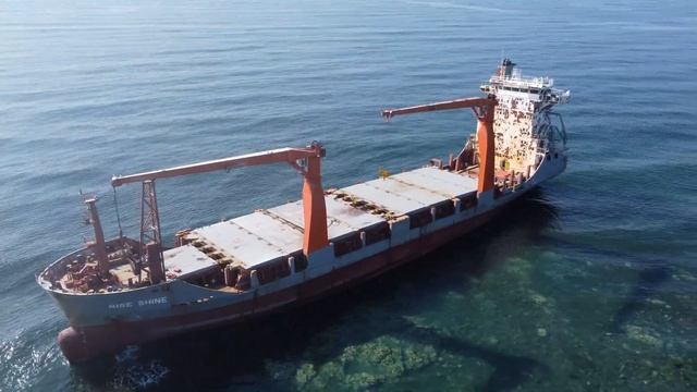 Кораблекрушение RISE SHINE год спустя.