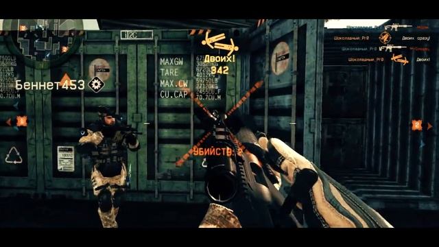Warface - Vision Driver [КМ.Шоколадный] смотреть онлайн