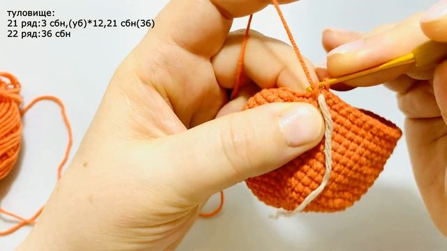 ???ЛИСЁНОК КРЮЧКОМ ?/ мастер класс 2 часть смотреть онлайн