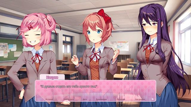 ВСЕ ДЛЯ САЙОРИ | Doki Doki Literature Club Plus! смотреть онлайн