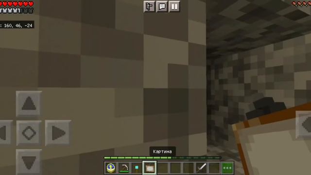 детективная история в Майнкрафте часть 1 смотреть онлайн