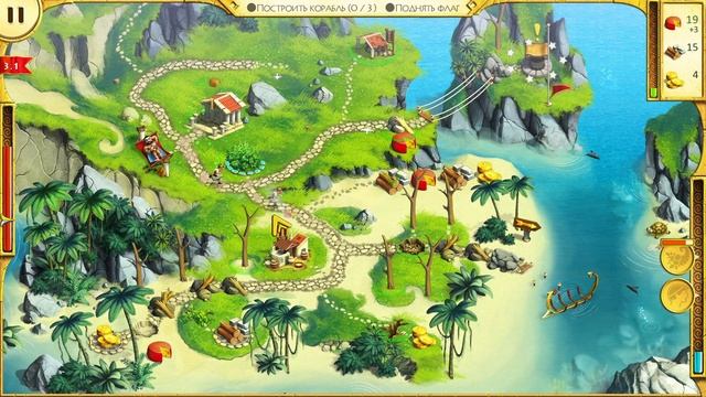 Прохождение: 12 Labours of Hercules №21 Отплытие. смотреть онлайн