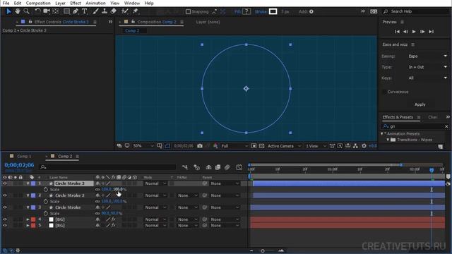 Шейповая анимация линий Stroke Circle в After Effects (Circle Stroke Shape Animation)