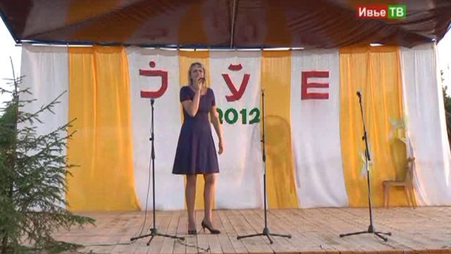 Купалье 6 июля 2012г. г.Ивье смотреть онлайн