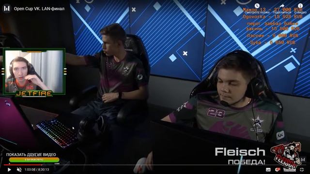 Смотрим LAN OpenCup VK/Кейсы по ссылке в описании:Кодовое слово: Буря смотреть онлайн