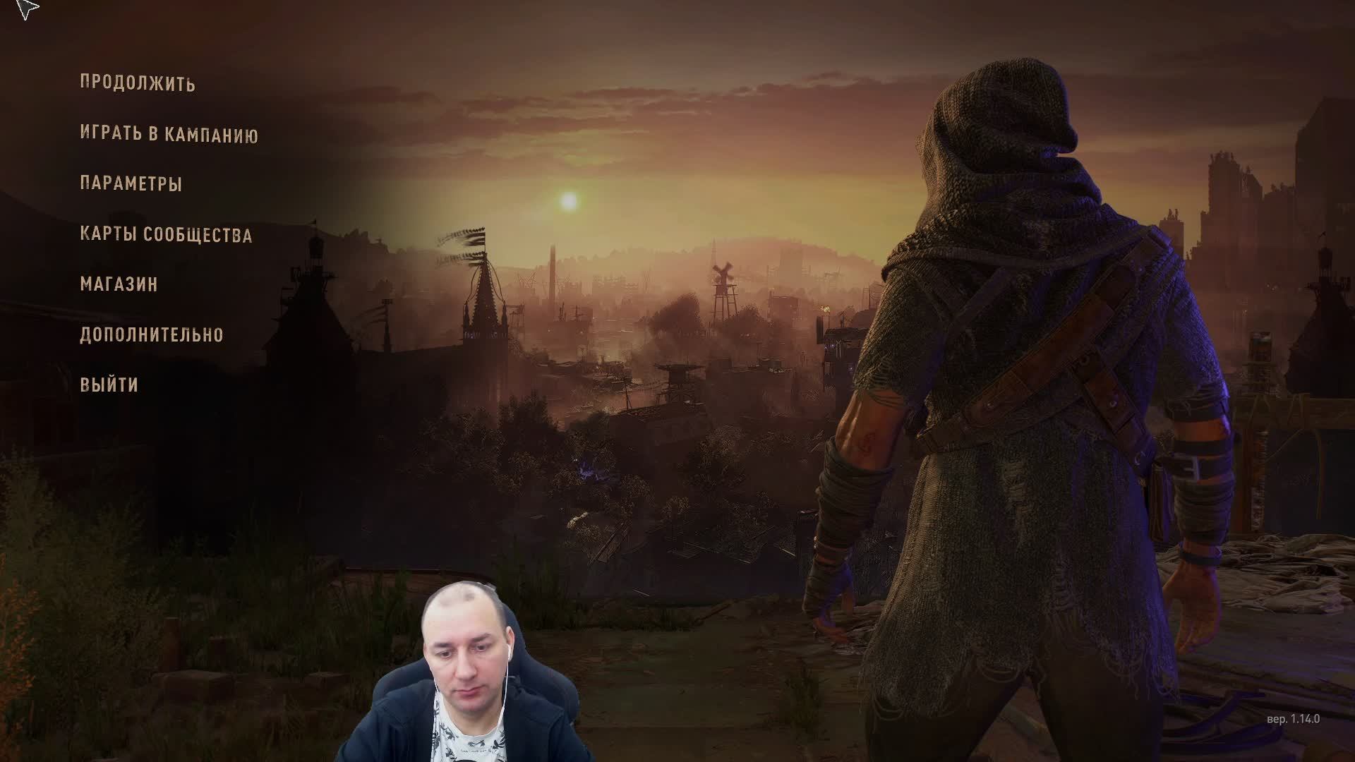 Зомби Апокалипсис смотреть онлайн